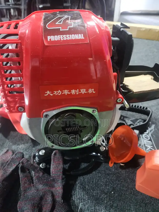Brand New 4-Stroke Mower / Bush Cutter - 1