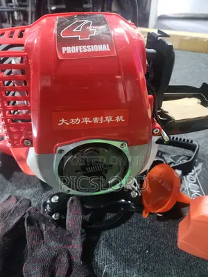 Brand New 4-Stroke Mower / Bush Cutter
