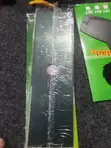 Brand New 4-Stroke Mower / Bush Cutter - 3