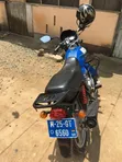 TVS 2025 Blue Motorcycle - 1