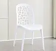 VIG Furniture Dining Chair - White - 1