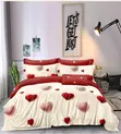 Beautiful Beige and Pink Queen Duvet Set - 1