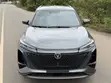 Changan CS75 Plus 2022 - 5