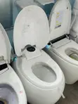 Smart Water Closet with Remote Control - 1