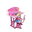 Kid's Design Study Table and Chair - 2