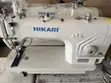 Hikari Digital Home Used Sewing Machine - 1