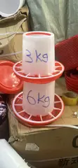 3kg Plastic Chicken Feeder - 3
