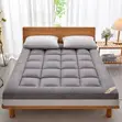 Queen Mattress Topper - Adam Home - 2