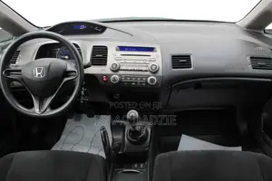 2007 Honda Civic 1.8 Coupe LX Gray