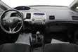 2007 Honda Civic 1.8 Coupe LX Gray - 1
