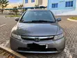2007 Honda Civic 1.8 Coupe LX Gray - 2