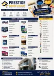 Prestige Works & Realty: Facilities Management & Technical Training - 2