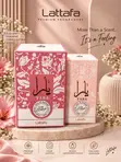 Lattafa Yara Perfume for Women - Original Long Lasting Fragrance - 2