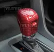 Honda Civic 2016-2020 Gear Knob Cover - 3