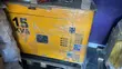 Perkins 30kVA Diesel Generator - 2