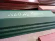 Aluzinc and Aluminium Roofing Sheets - Nerrad Ventures - 1