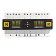 Automatic Transfer Switch (ATS), 100A - 1