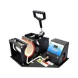 Brand New Mug Heat Press - 2