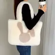 Fluffy Tote Bag - Black - 2