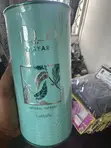 Mayar Natural Intense Lattafa Perfume - 3