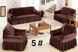 4-Piece Sofa Cover Set (3+2+1+1 Seater) - 1