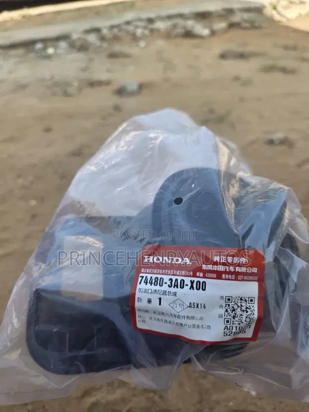 Honda CRV Fuel Filler Adapter - 1