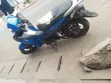 2021 Scooter - Blue - 2