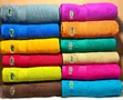 Adam Home Soft Heavy Quality Towels - 1