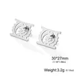 Sculpted Frame Stud Earrings - 1