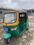 TVS 2021 Three-Wheeler - Green - 1