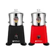 10L Cetronic Fufu Machine - 1