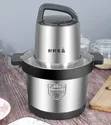 Quality Fufu Machine - 1