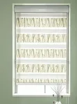 Stylish Curtain Blinds (3ft) - Adam Home - 1