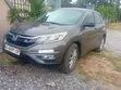 Honda CR-V 2015 Gray - 1