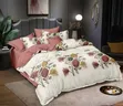 Adam Home King Size Duvet Set - 1