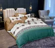 Adam Home King Size Duvet Set - 2