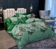 Adam Home King Size Duvet Set - 1