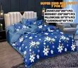 Adam Home King Size Duvet Set - 2