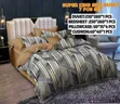 Adam Home Royal King Size Duvet Set - 2