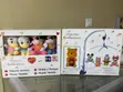 Tiamo Collection Musical Baby Mobile - 1