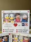 Tiamo Collection Musical Baby Mobile - 2