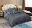 7-Piece Super Soft Duvet Set - King Size - 2