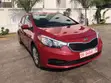 2016 Kia Forte EX Sedan - Red - 2