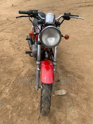 2022 Suzuki V-Strom 250cc Red