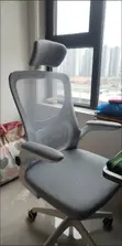 Adjustable Office Chair - 1