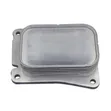 Mercedes-Benz Transmission Oil Cooler - 1