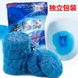 Toilet Deodorant & Water Reservoir Deodorant - 3