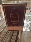 Lattafa Khamrah Fragrance - 2