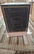 Lattafa Khamrah Fragrance - 3