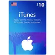 Apple Gift Card $10 - 2